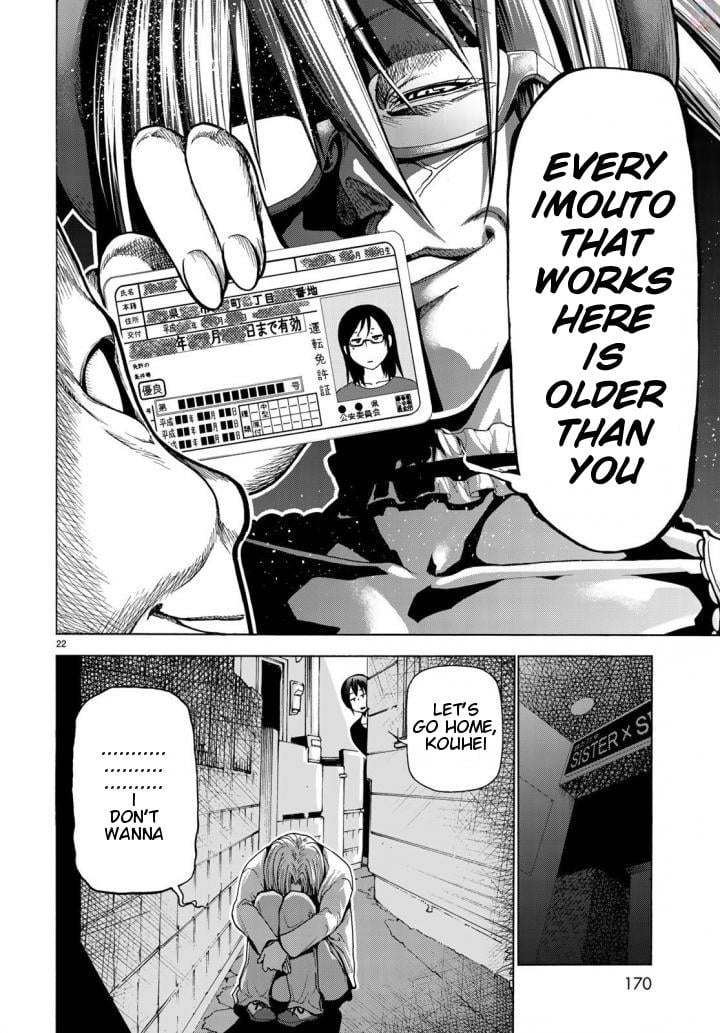 Grand Blue, Chapter 45.5 image 22